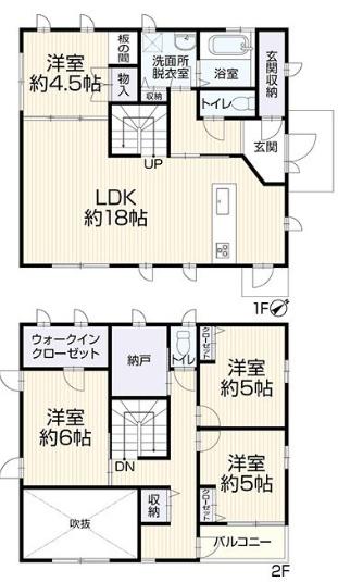 福岡市東区三苫２丁目の中古一戸建て