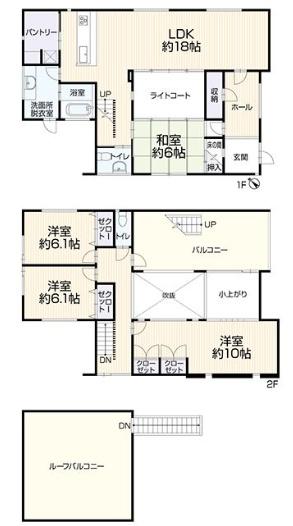 福岡市東区香椎駅東３丁目の中古一戸建て