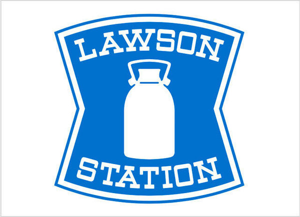 クリオラベルヴィ呉服町(ローソン福岡天神四丁目店)