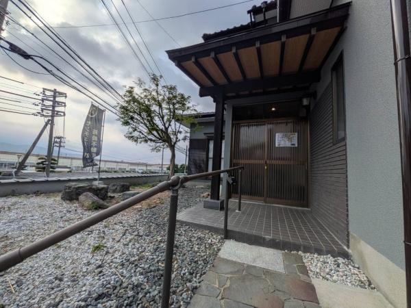 那珂川市観晴が丘の中古一戸建て