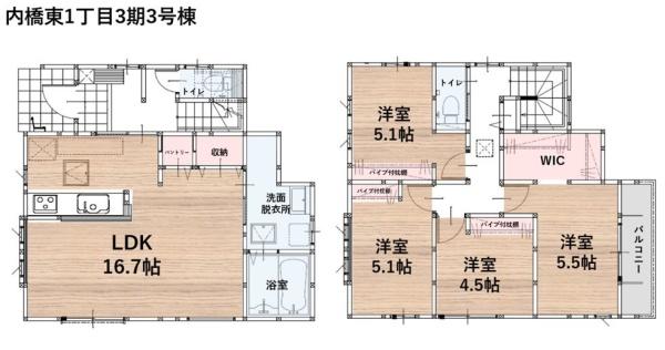糟屋郡粕屋町内橋東１丁目の新築一戸建