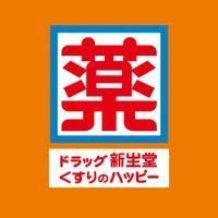 三井薬院ハイツ(ドラッグ新生堂港店)