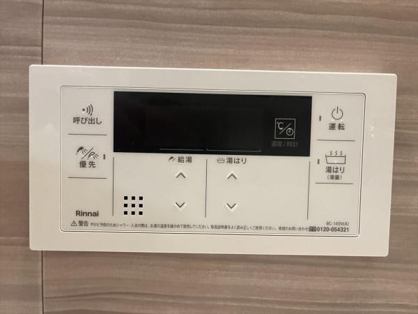 エスポワール吉塚