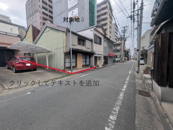 福岡市博多区下呉服町の売土地