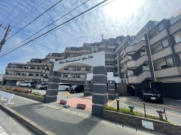 アンピール海の中道アクアヴィラ