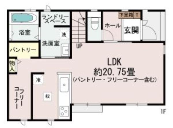 福岡市東区香住ヶ丘５丁目の新築一戸建