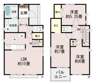 福岡市東区青葉７丁目の新築一戸建