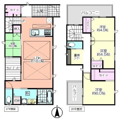 福岡市東区和白東１丁目の中古一戸建
