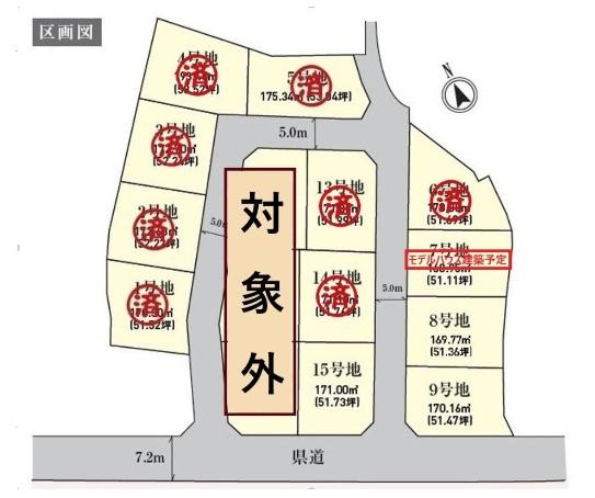 福岡市東区大字松崎の売土地
