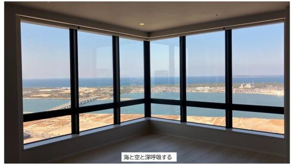 アイランドシティオーシャン＆フォレストタワーレジデンス