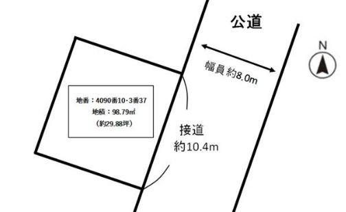 福岡市東区箱崎ふ頭３丁目の売土地