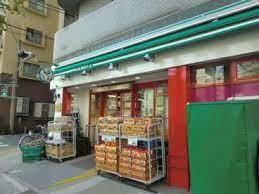 横浜市中区日ノ出町２丁目の中古一戸建て(まいばすけっと初音町1丁目店)