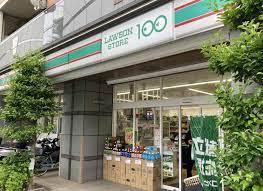 横浜市中区日ノ出町2丁目の中古一戸建て(ローソンストア100横浜初音町店)