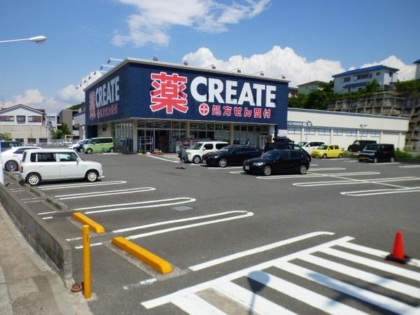 横須賀市東浦賀2丁目の中古一戸建て(クリエイトエス・ディー横須賀鴨居店)