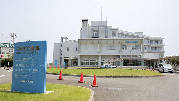 三浦市栄町の中古一戸建て(三浦市立病院)