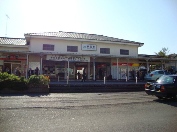 パシフィックパレス北久里浜(衣笠駅(JR横須賀線))