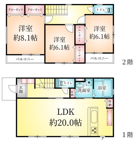 横須賀市鴨居２丁目の新築一戸建