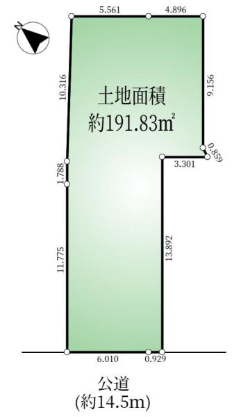 横須賀市米が浜通１丁目・横須賀中央駅の土地[093202-7737