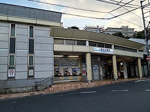 横須賀市三春町1丁目の土地(県立大学駅(京急本線))