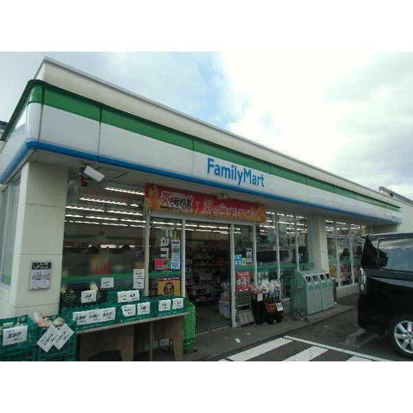 横須賀市三春町１丁目の土地(ファミリーマート横須賀三春町店)