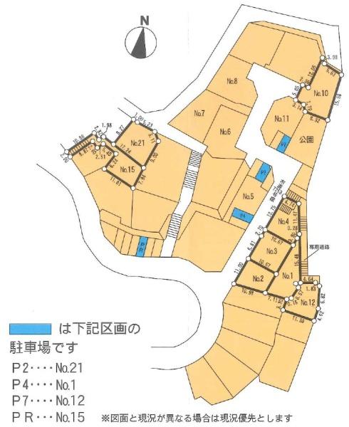 横須賀市小原台の売土地