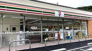 横須賀市小矢部３丁目の中古一戸建て(セブンイレブン横須賀小矢部3丁目店)