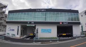 グリーンヒル三浦海岸(スルガ銀行三浦海岸支店)