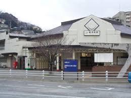汐入町2丁目　オーナーチェンジ物件(横須賀駅(JR横須賀線))
