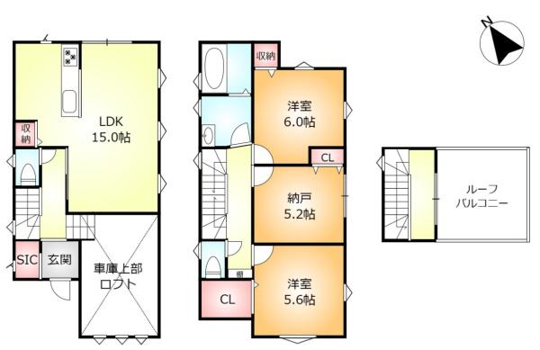 汐見台2新築A棟