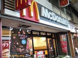 汐見台2新築A棟(マクドナルド衣笠駅前店)