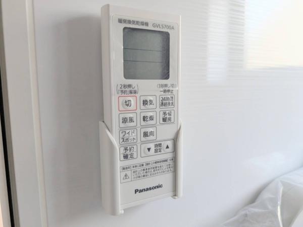 汐見台2新築A棟