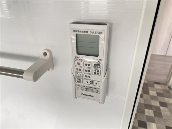 三浦市三崎町小網代の中古一戸建て(バス)