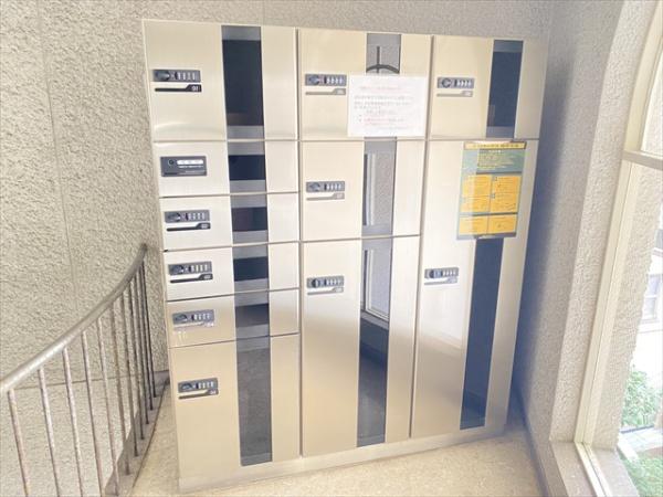 シヤンボール南品川