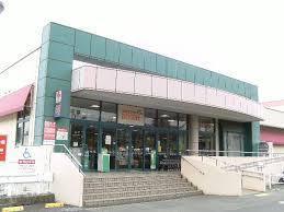 アイビーヒルズ久里浜四番館(そうてつローゼン湘南山手店)
