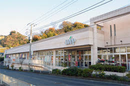 横須賀市粟田1丁目の新築一戸建(ユーコープ岩戸店)