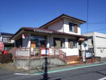 横須賀市粟田1丁目の新築一戸建(横須賀岩戸郵便局)
