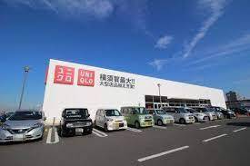 日神パレステージ堀ノ内コスタカーロ(ユニクロ横須賀大津店)