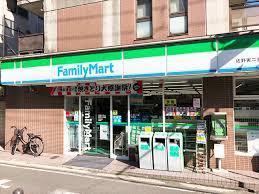 田中日榮ハイム横須賀(ファミリーマート県立大学駅前店)