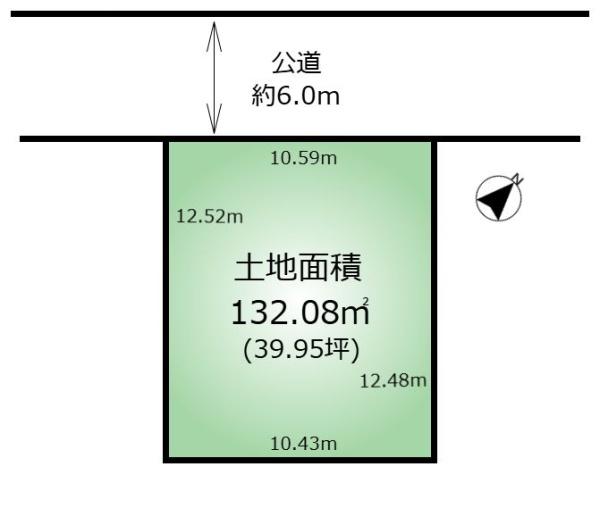 横須賀市汐見台３丁目の売土地