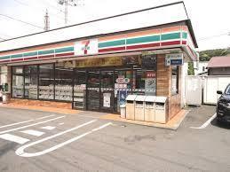 横須賀市汐見台3丁目の土地(セブンイレブン横須賀佐野町3丁目店)