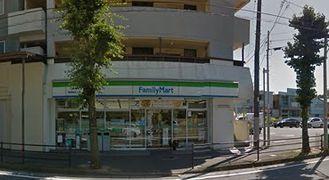 横須賀市池上2丁目の中古一戸建て(ファミリーマート横須賀池上店)