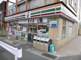 横須賀市池上2丁目の中古一戸建て(セブンイレブン平作店)
