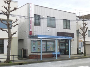 横須賀市池上2丁目の中古一戸建て(かながわ信用金庫池上支店)