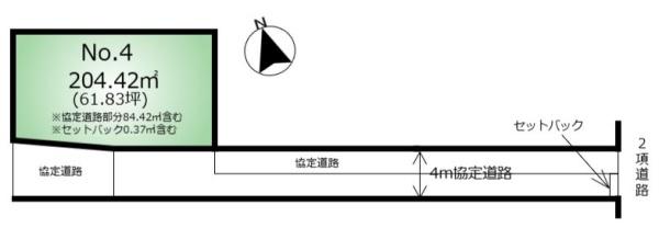 横須賀市長井３丁目の売土地