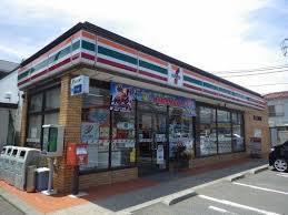 横須賀市長井3丁目の土地(セブンイレブン横須賀長井3丁目店)