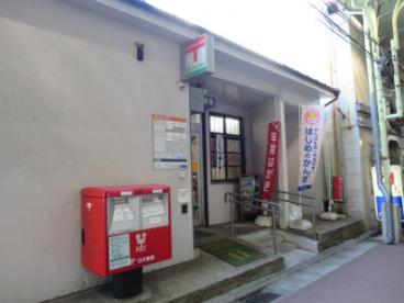 横須賀市浦郷町2丁目の新築一戸建(横須賀船越郵便局)