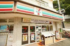 横須賀市二葉1丁目の新築一戸建(セブンイレブン横須賀浦賀駅前店)