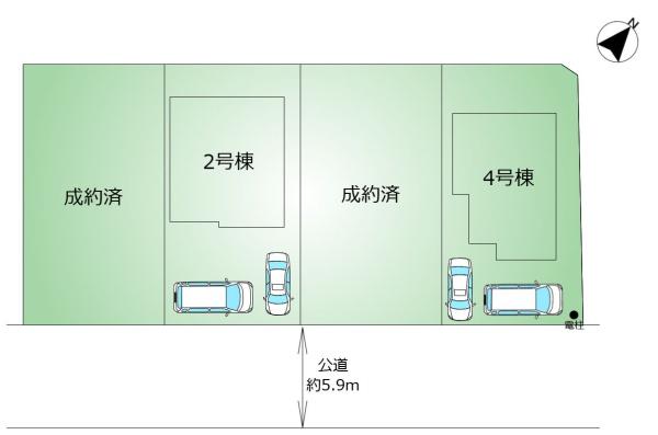 横須賀市公郷町５丁目の新築一戸建
