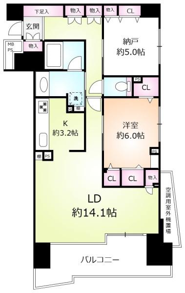 クリオ横須賀本町