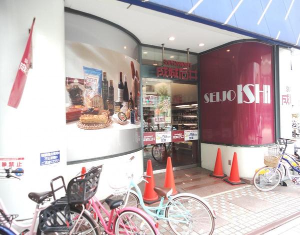 クリオ横須賀本町(成城石井さいか屋横須賀店)